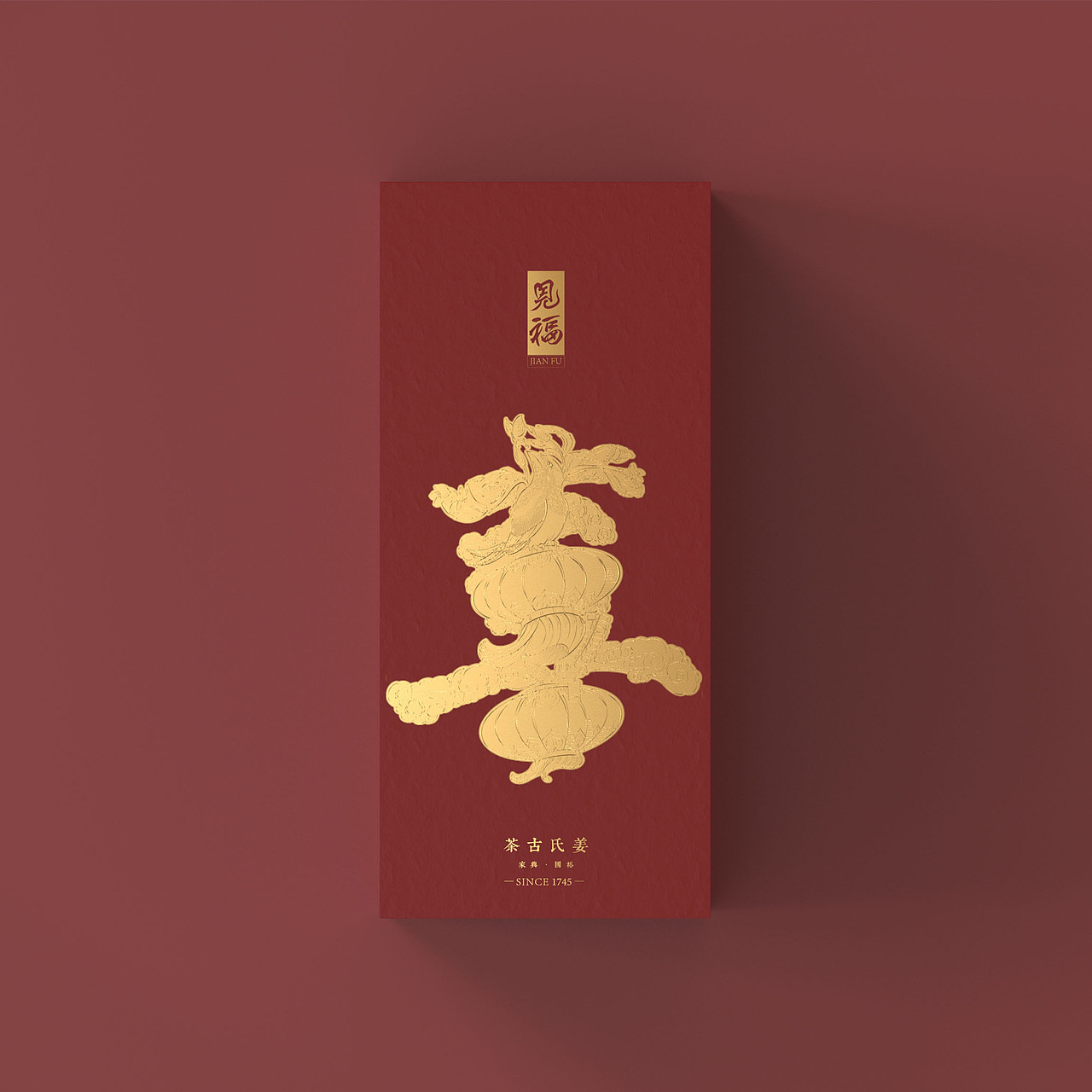 古茶包装（图ZMjE0MjE4ODMy） - 包装 - 站酷设计师Enumaelish原创素材 - 站酷ZCOOL