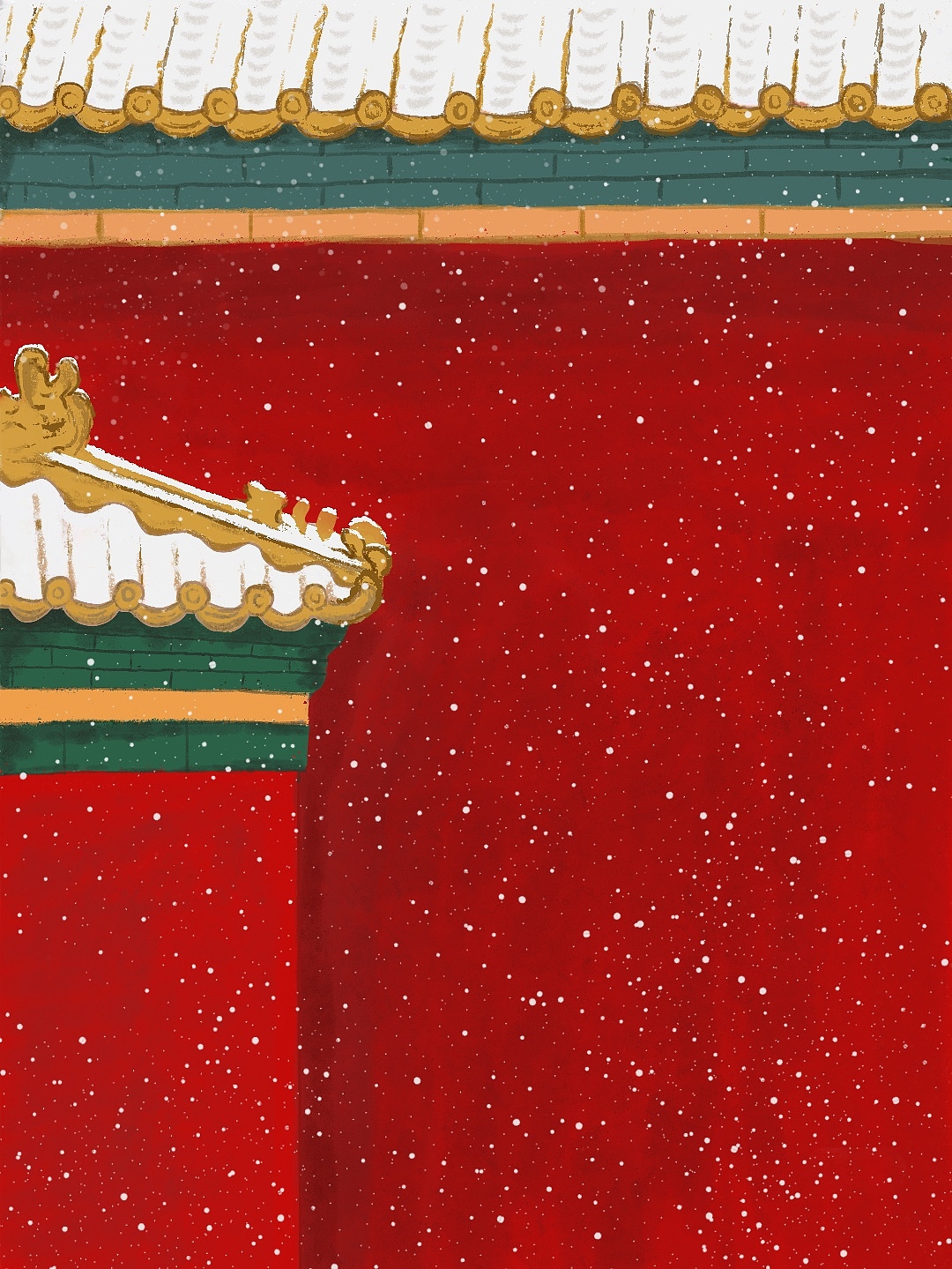新年故宫红墙雪景（图ZMjQyMzM2NDAw） - 艺术插画 - 站酷设计师王哇塞w原创素材 - 站酷ZCOOL