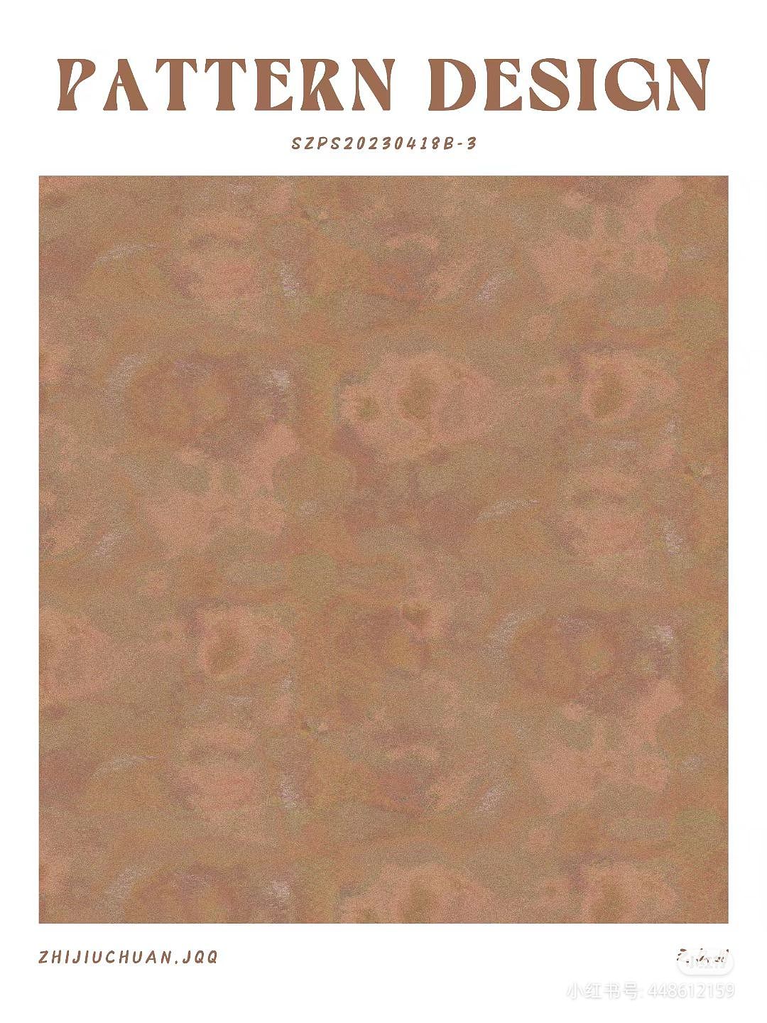 【原创印花】水渍