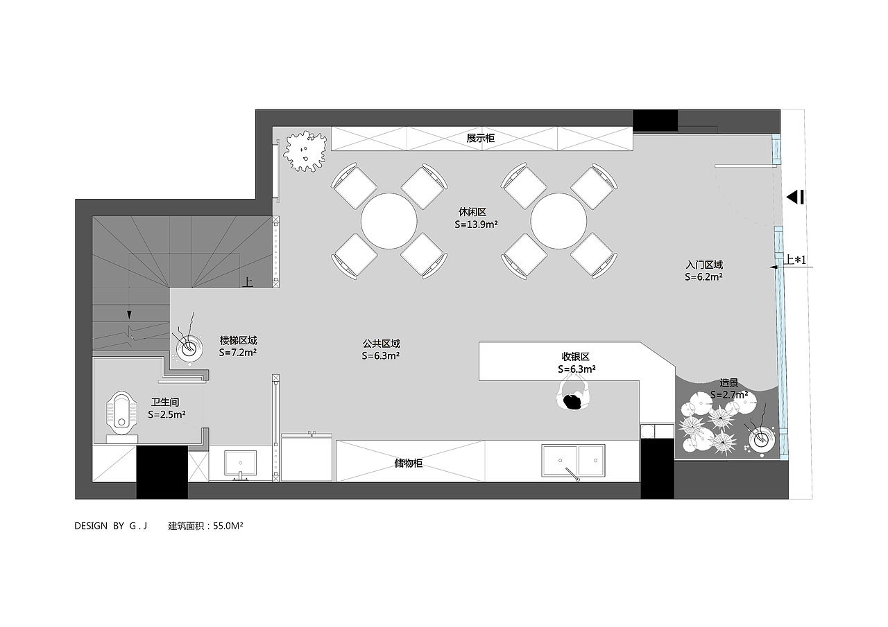 “上-中医,下-凉茶”