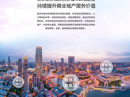 微信配圖（個人主頁-ZMzgyODI0MzY=） - 商業(yè)插畫 - 站酷設(shè)計師放養(yǎng)的小妖精原創(chuàng)素材 - 站酷ZCOOL