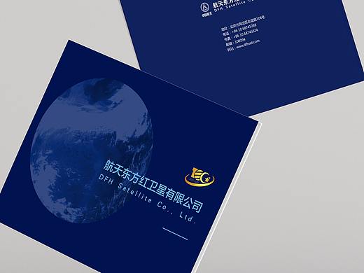 画册设计