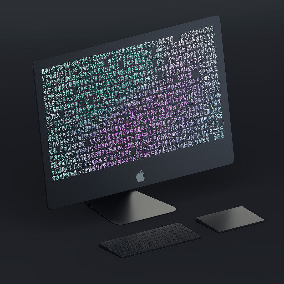 Machine Handwriting | 机器字迹 - 生成字体（图ZMTAxNzk1MjY0） - 绘画 - 站酷设计师坏打印机原创素材 - 站酷ZCOOL