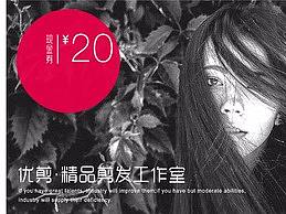 小图