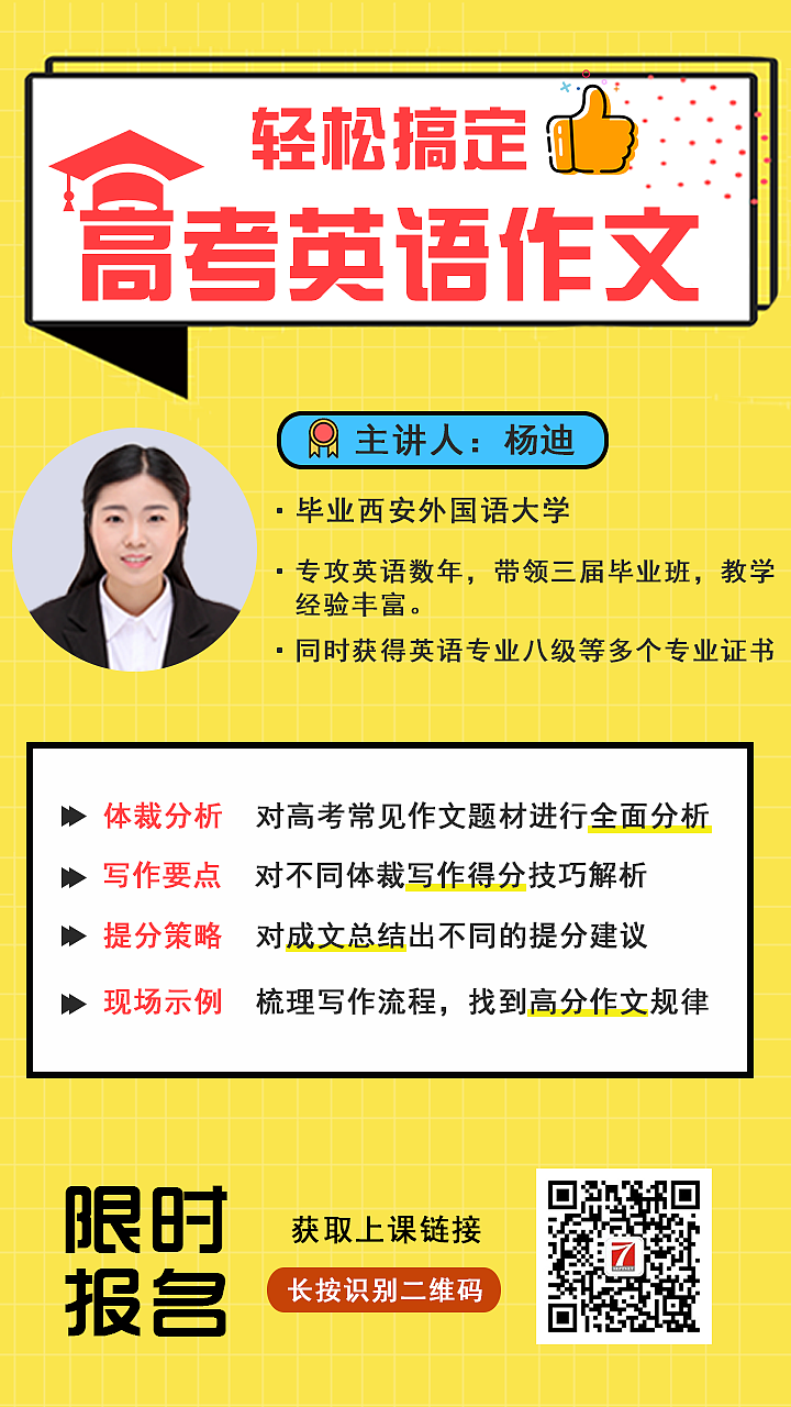 海报（图ZMTYzNjMxODIw） - 海报 - 站酷设计师一名铲屎官阿原创素材 - 站酷ZCOOL