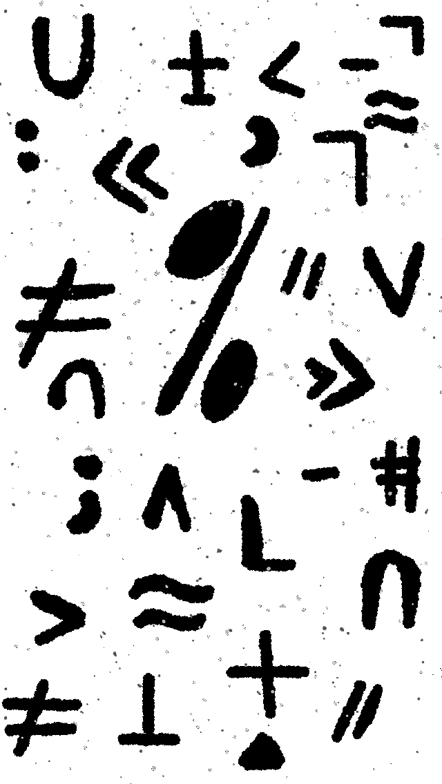 《原物》包装系列设计