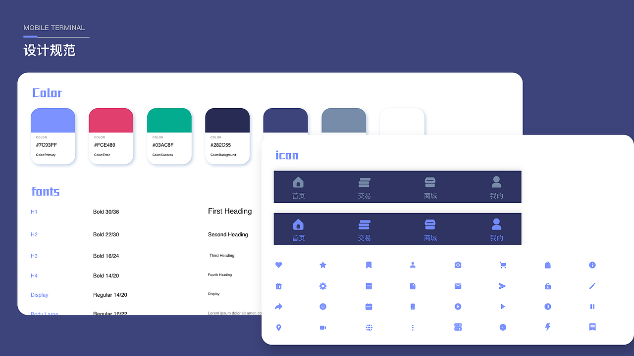 作品集（图ZMjUxOTQyMTE2） - APP界面 - 站酷设计师349719348原创素材 - 站酷ZCOOL