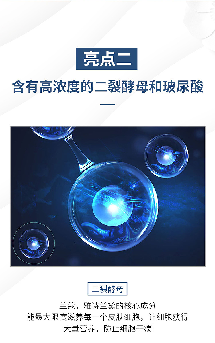 详情（图ZMjI1MzkzMDAw） - 海报 - 站酷设计师胡守贵原创素材 - 站酷ZCOOL