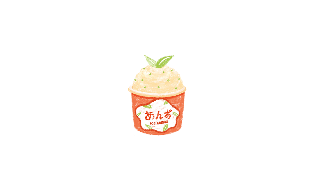 零食系列 | 野莓实验室合作胶带稿（图ZMjc2ODYzNjEy） - 商业插画 - 站酷设计师阿孚原创素材 - 站酷ZCOOL