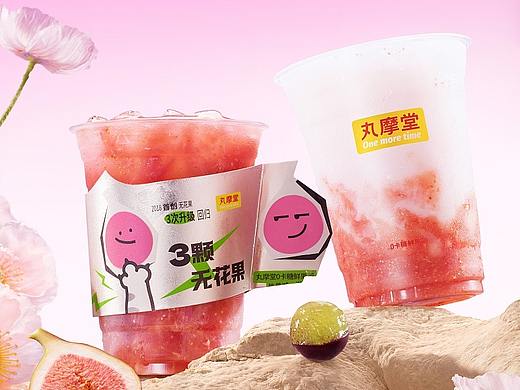 丸摩堂奶茶