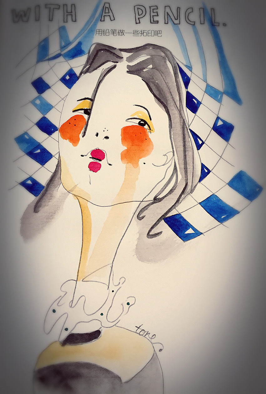 吃了饭，依然是细脖子