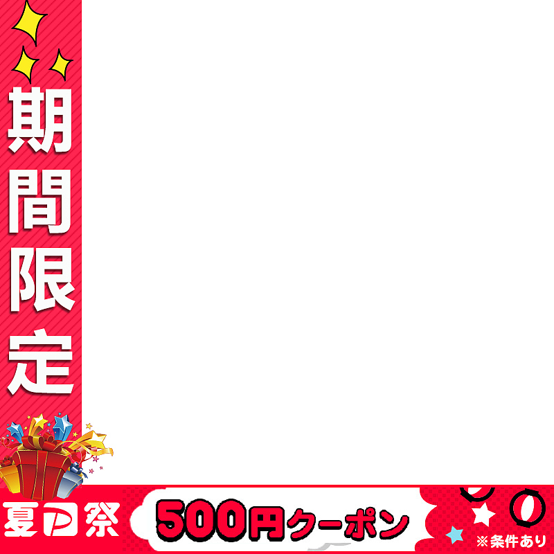 日本雅虎乐天“主图活动框”