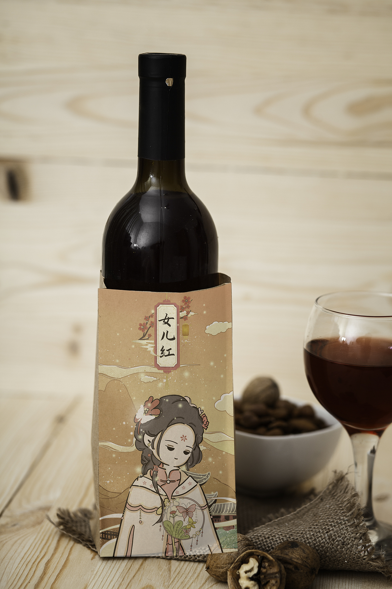 圆你一个红楼梦