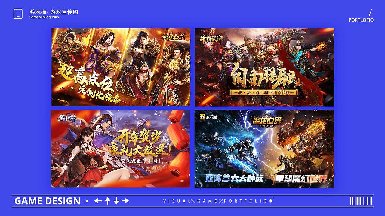 2019-2021作品集（图ZMzE4MzkzOTY0） - 其他平面 - 站酷设计师蔡面面原创素材 - 站酷ZCOOL