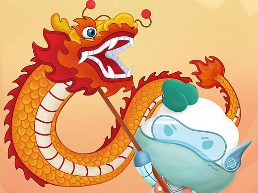 二月二龙抬头的插画