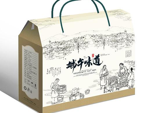 线描意境端午粽子包装礼盒