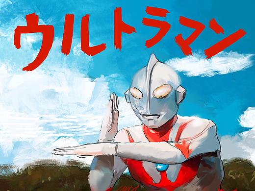 奥特曼了