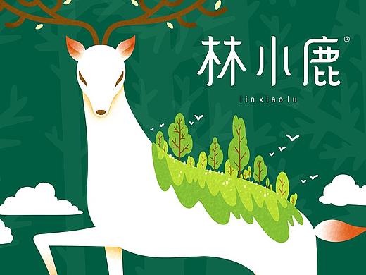 餐饮品牌设计-林小鹿烫捞