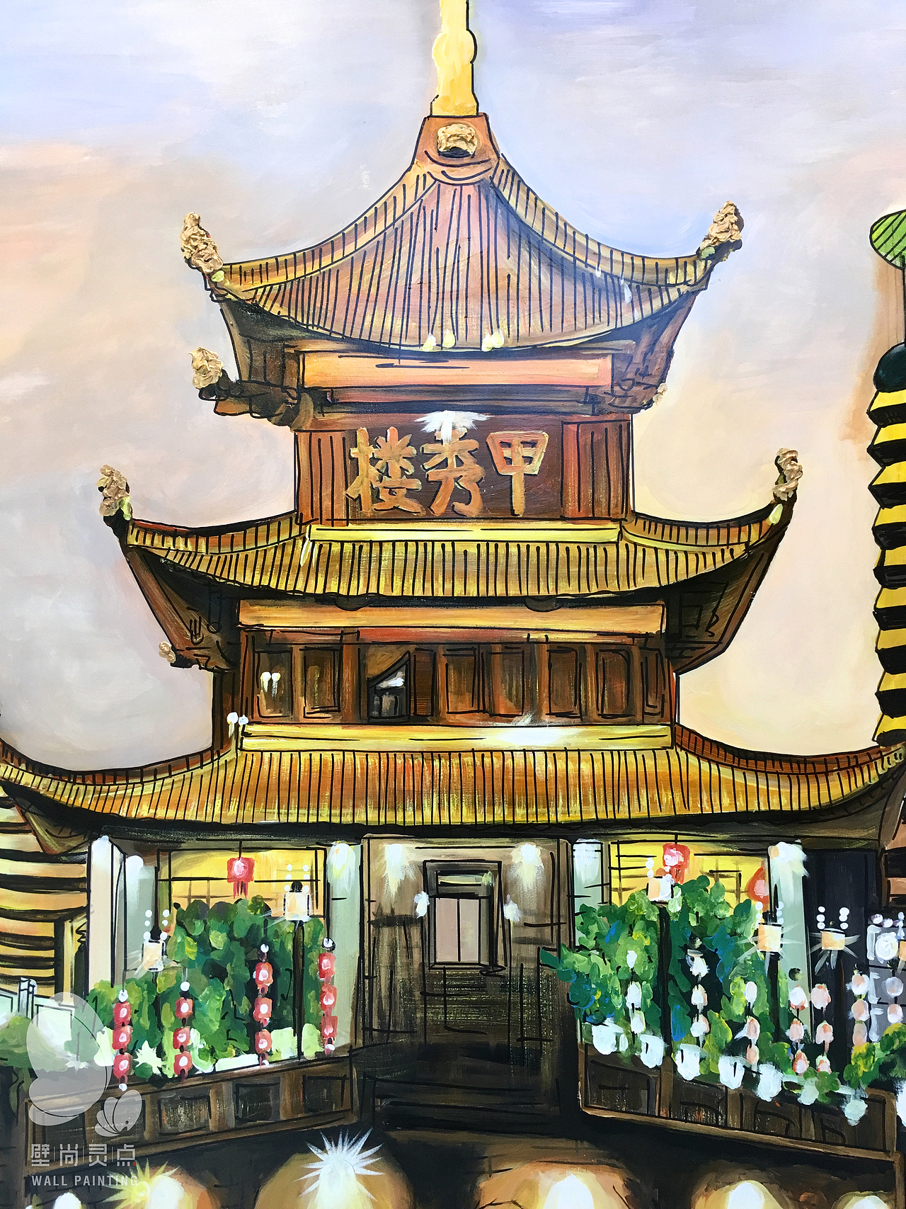 手绘甲秀楼夜景今日效果完成待加框裱