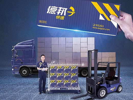 德邦快递东南亚玉石跨境运输