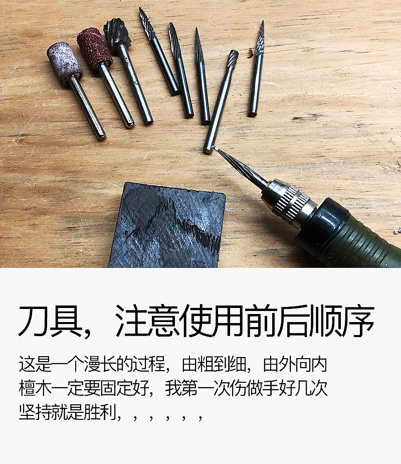 19年作品选发-手工吊坠