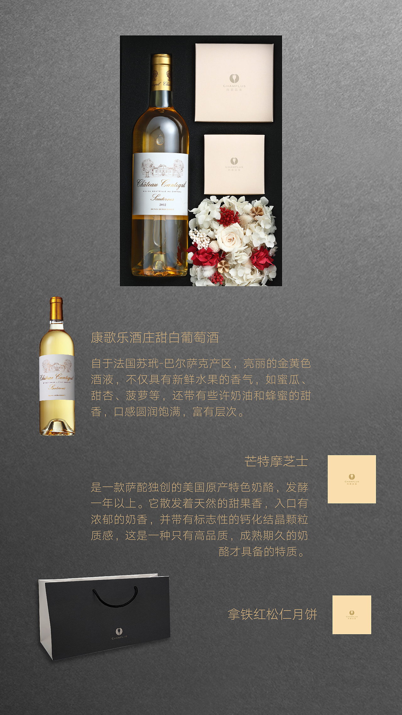 H5页面（图ZMTYxNTc0MjI0） - 其他UI - 站酷设计师木楠南原创素材 - 站酷ZCOOL