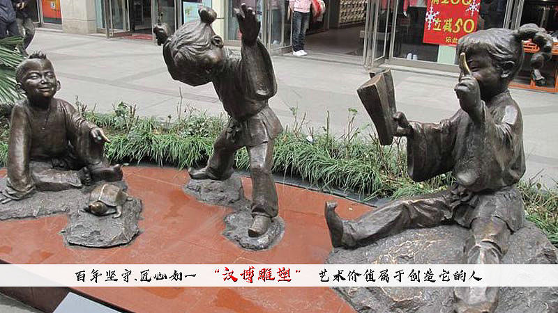 校园文化艺术主题景观雕塑厂家制作