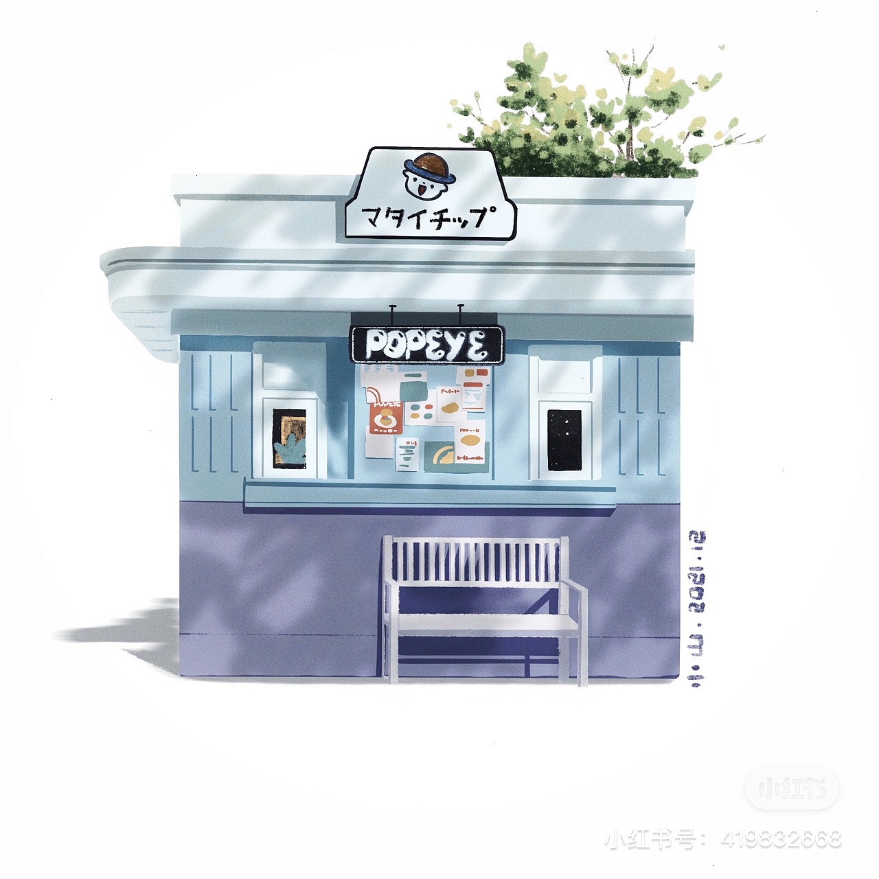 一组最近的画（图ZMjgzODczMTU2） - 创作习作 - 站酷设计师Irene小山原创素材 - 站酷ZCOOL