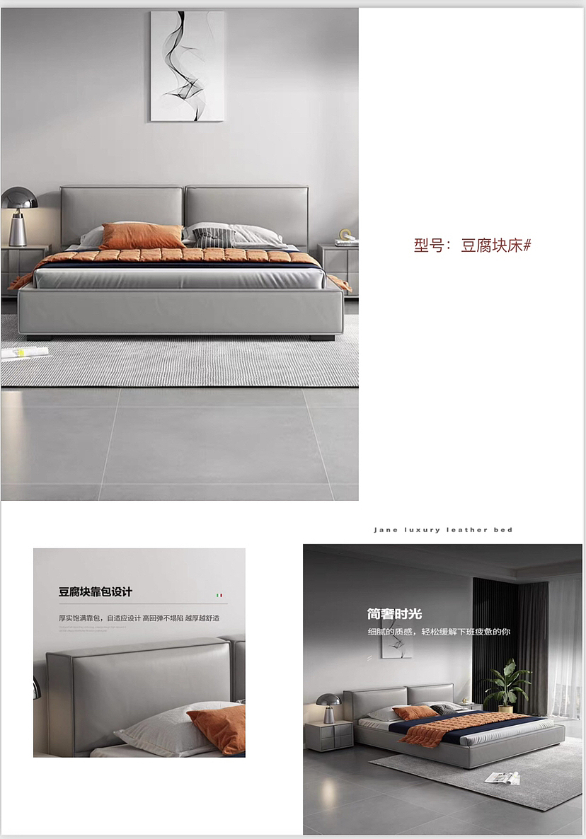 家具设计，建模渲染，设计师厂家直销