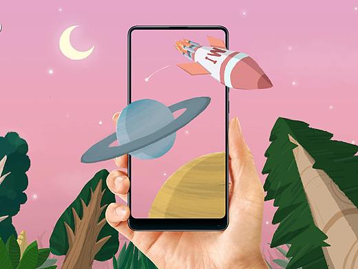 山林星空