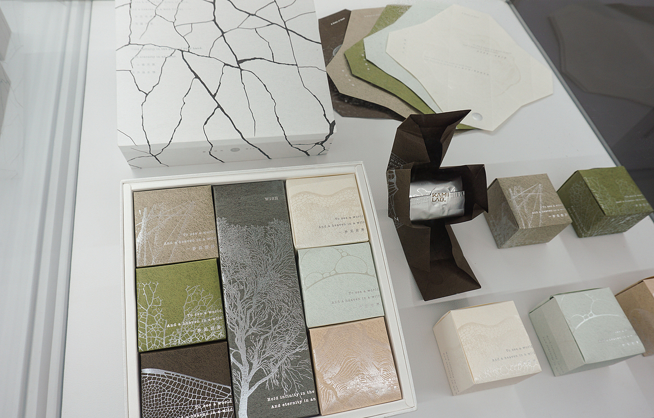 【设计分享】2018深圳设计周-速览