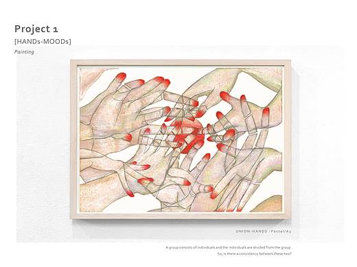 Collection_2017-2019_UNSW_Part B_23 Pages