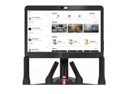 屏幕端大屏改版（個(gè)人主頁(yè)-ZNTgzOTg1MjQ=） - 交互/UE - 站酷設(shè)計(jì)師habibah原創(chuàng)素材 - 站酷ZCOOL