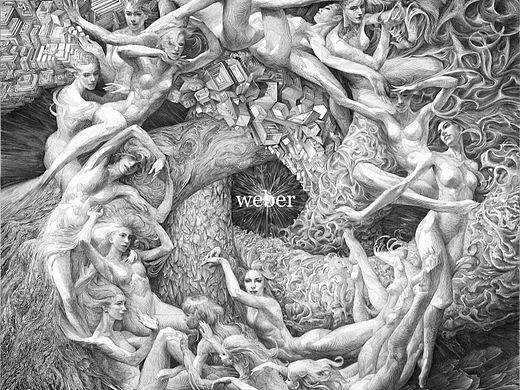 太一、五行、我们