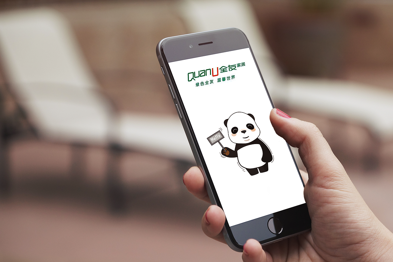 YOYO百变表情包20个、延展、 人物形象（图ZNjU4NTg3Njg=） - IP形象 - 站酷设计师DH桓设计原创素材 - 站酷ZCOOL