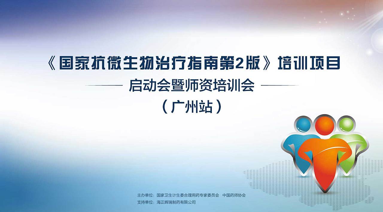 主KV（圖ZMTA3Njg5NjU2） - 其他平面 - 站酷設(shè)計(jì)師zhaonizi_520原創(chuàng)素材 - 站酷ZCOOL