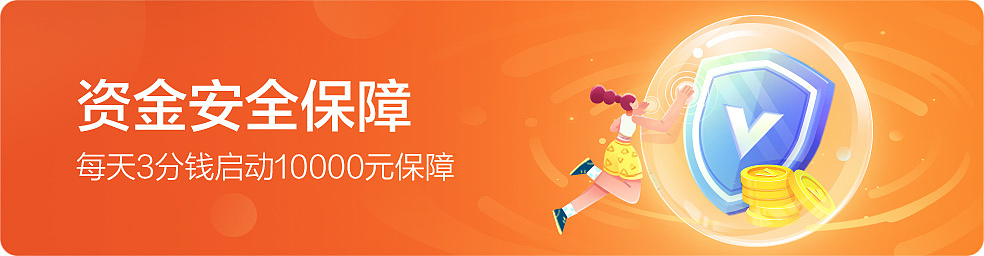 一些banner（图ZMjc1MzMwNTQ4） - 商业插画 - 站酷设计师橄榄苷原创素材 - 站酷ZCOOL