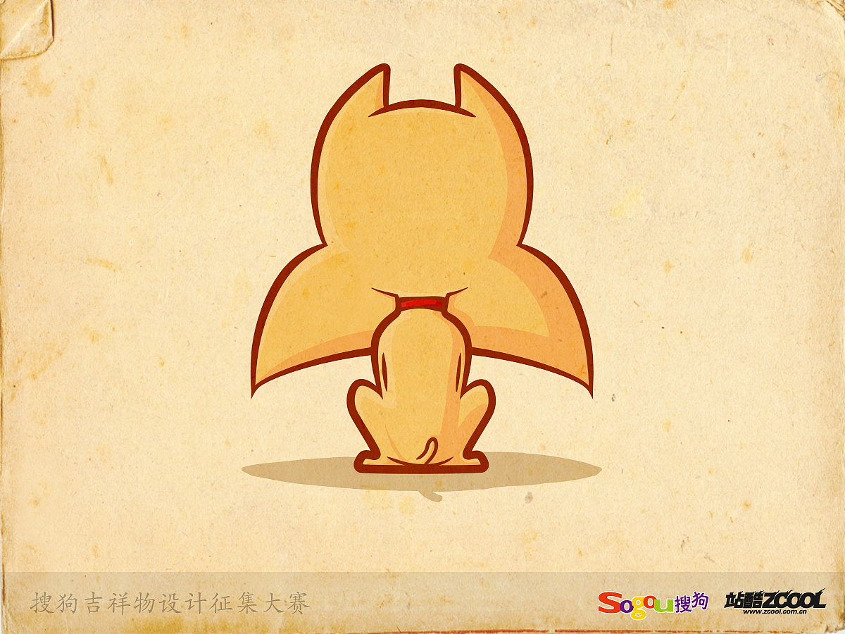 搜伊夏（图ZMTA1Nzg4OTY=） - 品牌 - 站酷设计师qiiyii原创素材 - 站酷ZCOOL