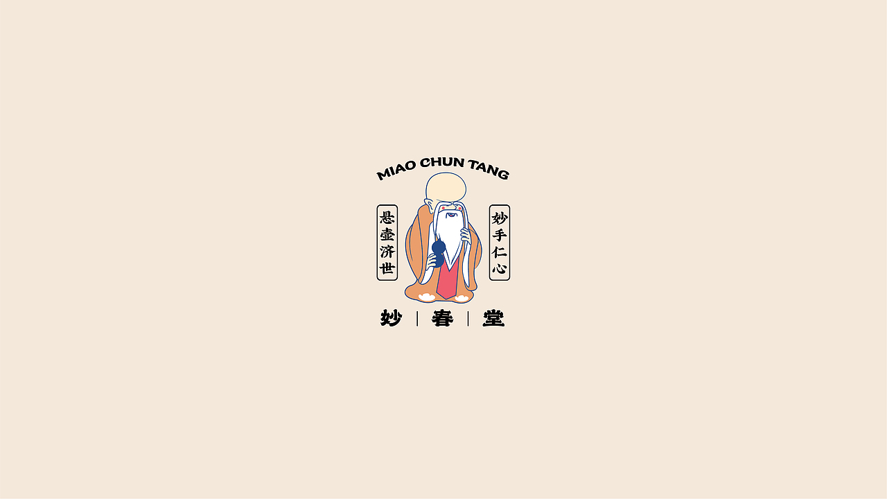 LOGO DESIGN 2021