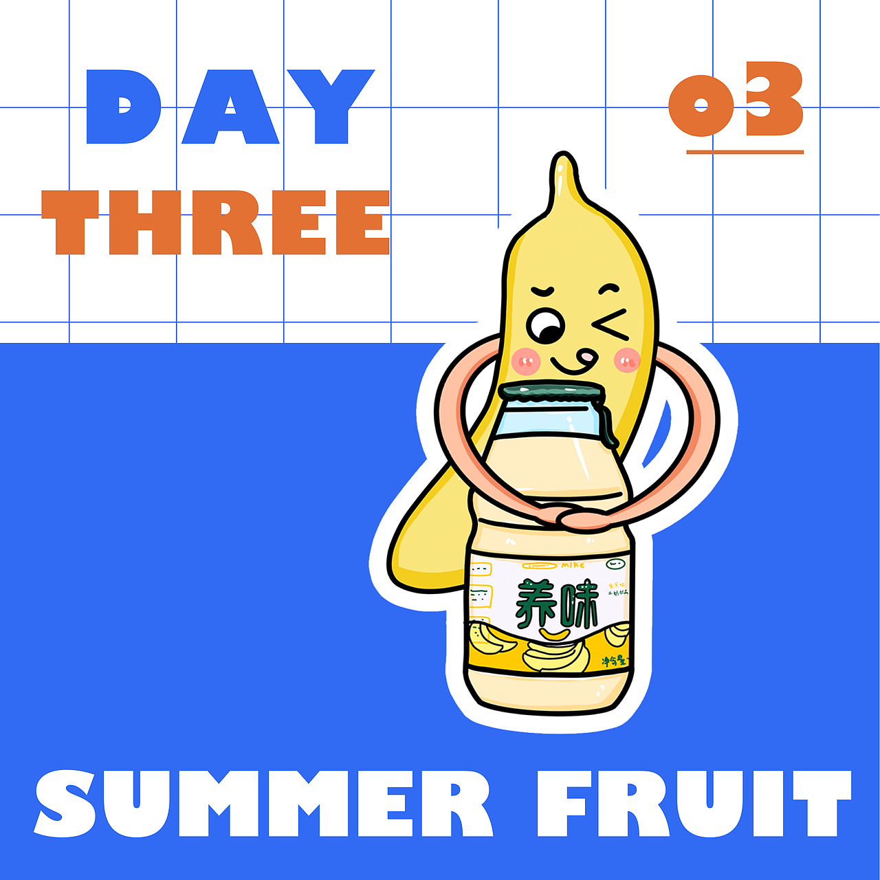 21天打卡计划 | 第一周DOODL风系列插画作品（图ZMjY2MTE2NjE2） - 艺术插画 - 站酷设计师菜园子哇原创素材 - 站酷ZCOOL