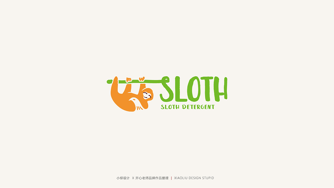品牌logo案例作品集（图ZMjcxNDU5OTUy） - Logo - 站酷设计师柳涛刚原创素材 - 站酷ZCOOL