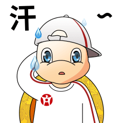 泸州银行鼋宝表情包（日常+新年版）（图ZMjk5MjU2ODE2） - 其他平面 - 站酷设计师五口一杯原创素材 - 站酷ZCOOL