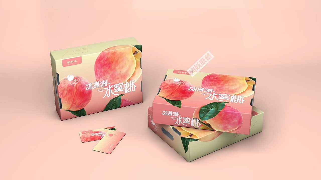 ｛原创｝水蜜桃水果包装礼盒包装袋手绘品牌设计原创