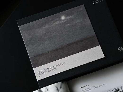 王南记 | WONGNANKEE 茶叶礼盒