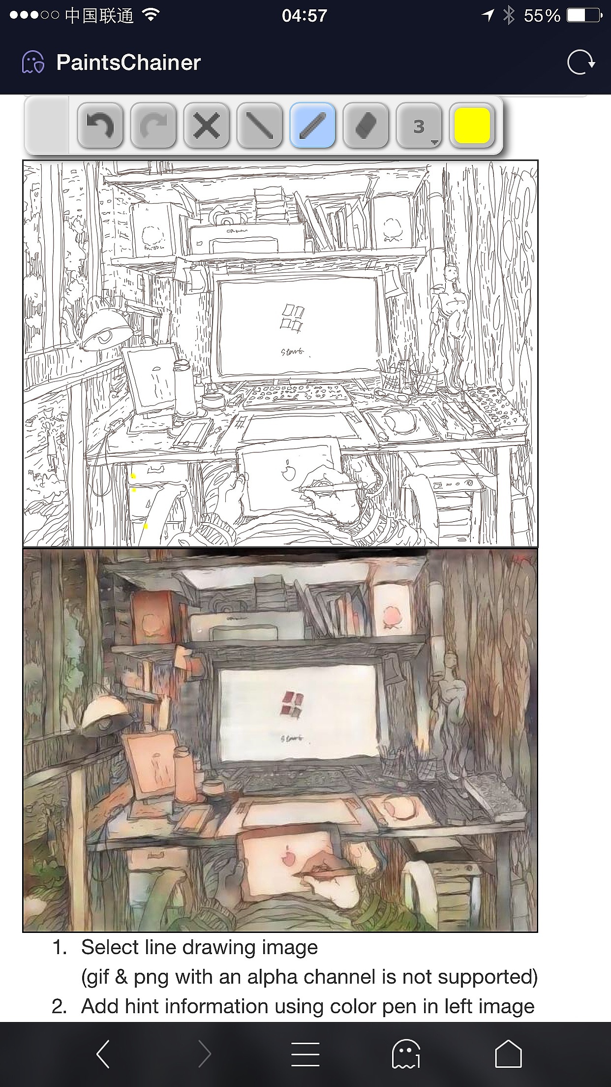 插画 吉祥物 LOGO UI 文创设计（图ZOTA2NTYzOTY=） - 景观设计 - 站酷设计师李三口LEE原创素材 - 站酷ZCOOL