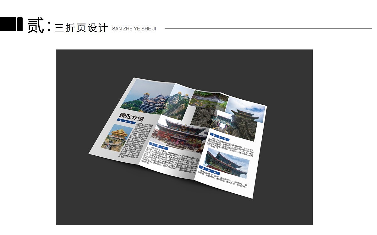 2020-2021个人作品集