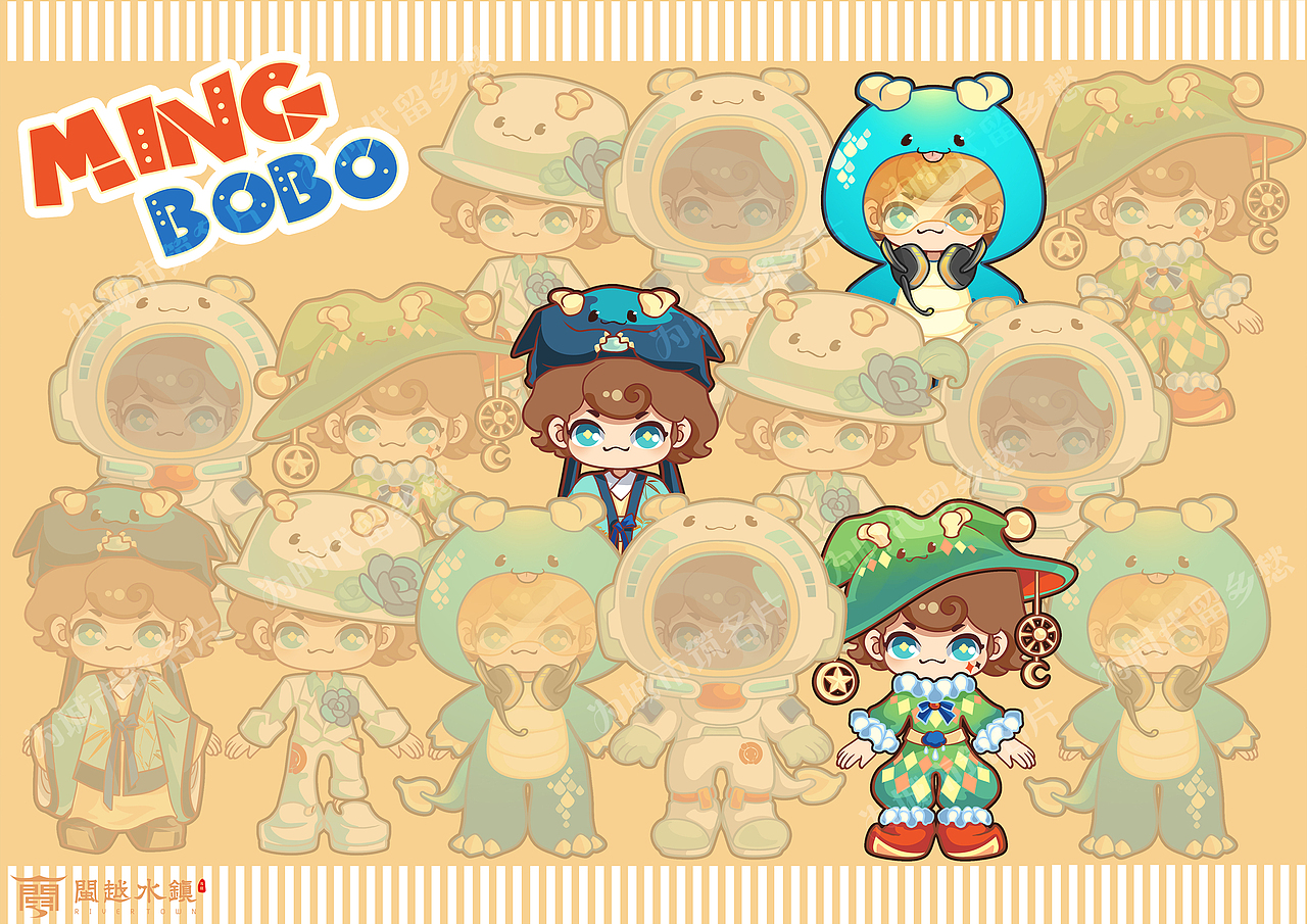 为前公司做的IP