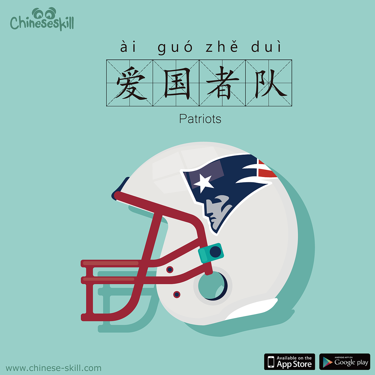 矢量图 学习（2）（图ZMjQzNDA1MTI=） - 商业插画 - 站酷设计师菠菜墩原创素材 - 站酷ZCOOL