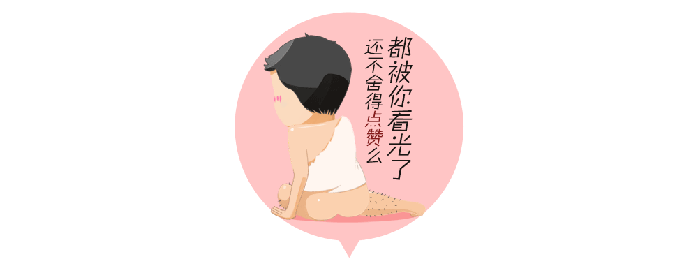 新年套路之急速闪电作图大法（图ZNjcxOTY5MDQ=） - 电商 - 站酷设计师浮躁呐少年原创素材 - 站酷ZCOOL