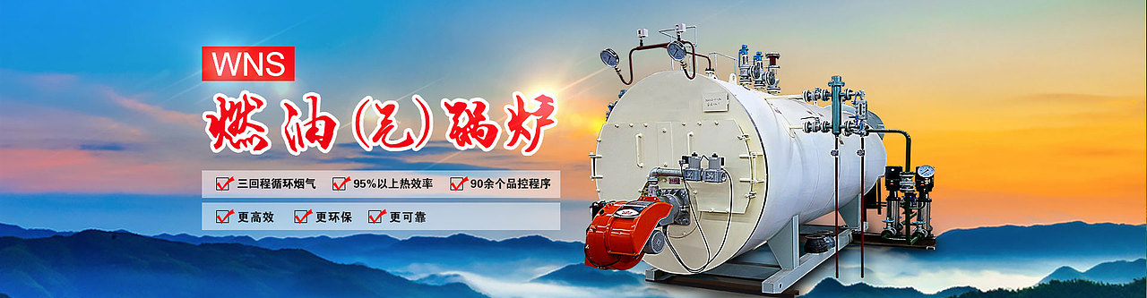 網(wǎng)站用banner（圖ZMTAxMTkzNTY4） - 企業(yè)官網(wǎng) - 站酷設計師Luoboqingcai原創(chuàng)素材 - 站酷ZCOOL